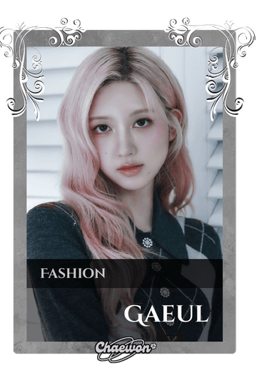 Gaeul