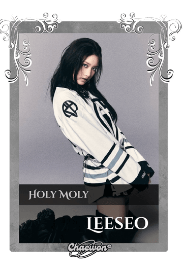 Leeseo