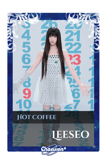 Leeseo