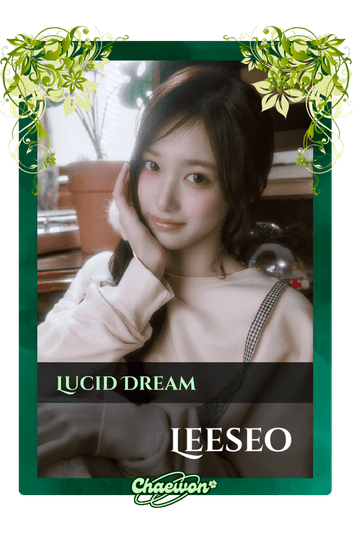 Leeseo