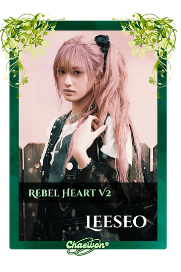 Leeseo