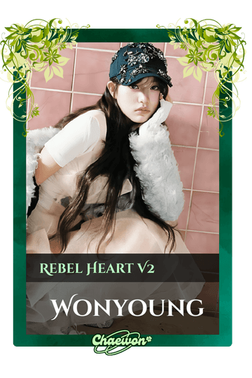 Wonyoung