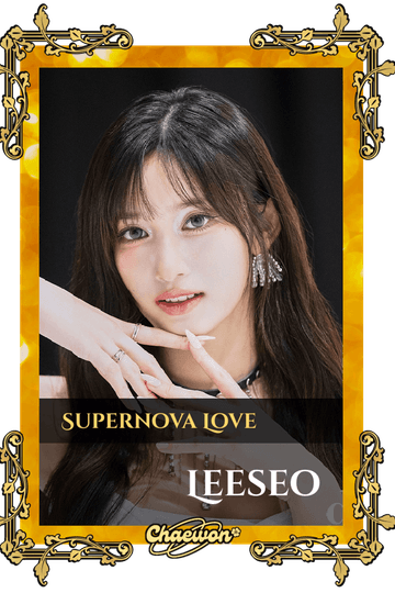Leeseo