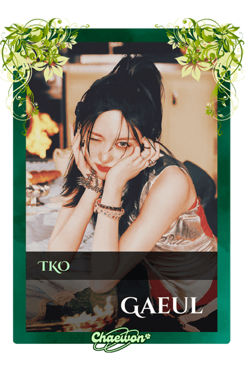 Gaeul