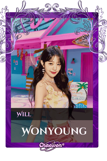 Wonyoung