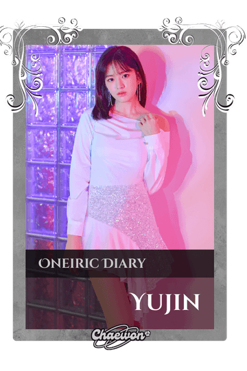 Yujin