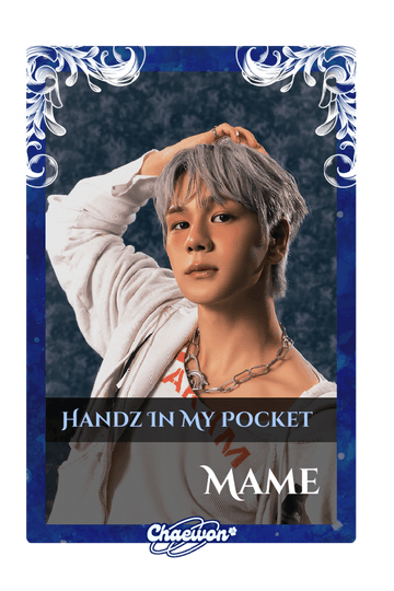 Mame