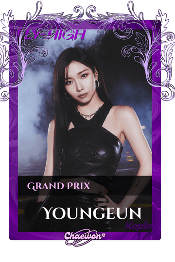 Youngeun
