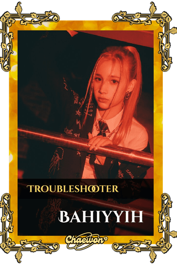 Bahiyyih