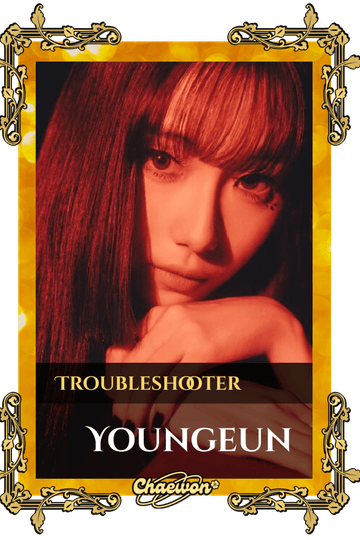 Youngeun