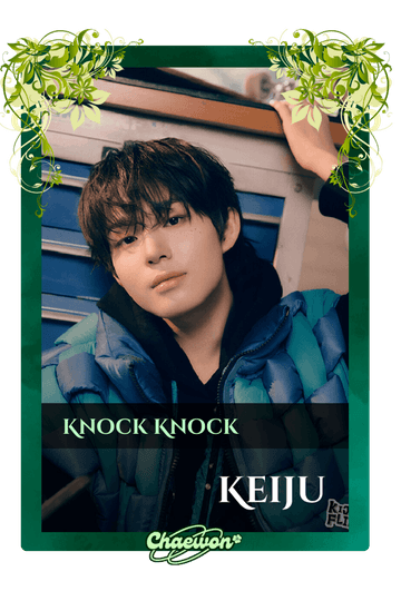 Keiju