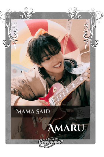 Amaru