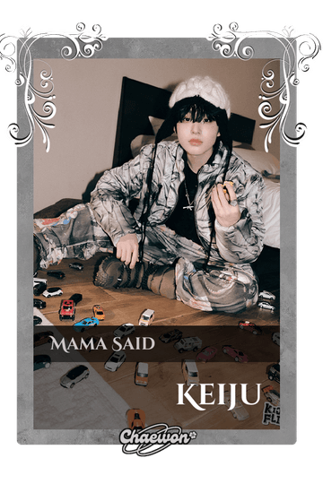 Keiju