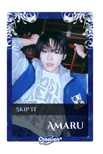Amaru