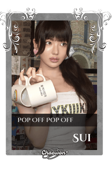Sui