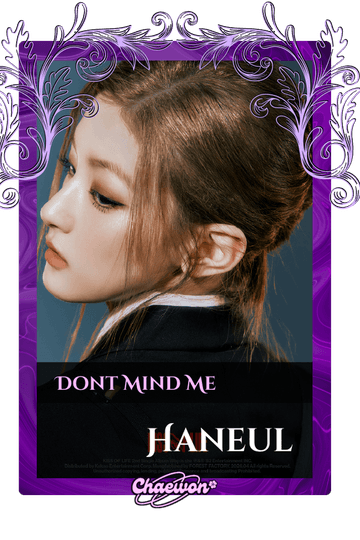 Haneul