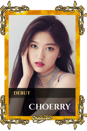 Choerry