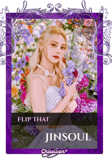 Jinsoul