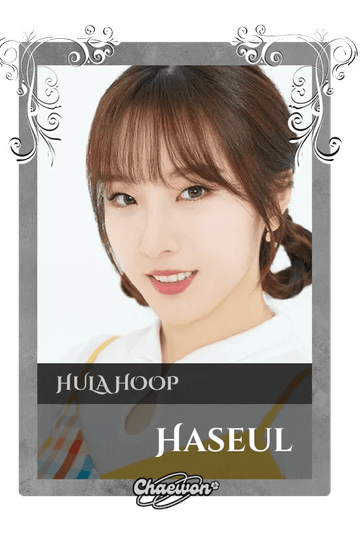 Haseul