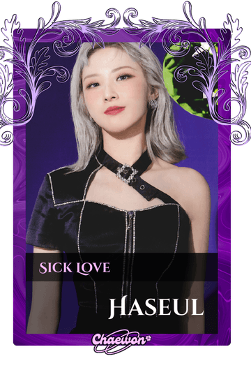 Haseul