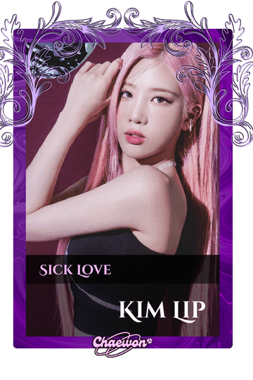 Kim Lip