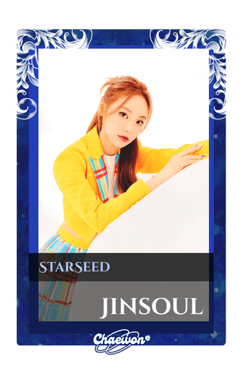 Jinsoul
