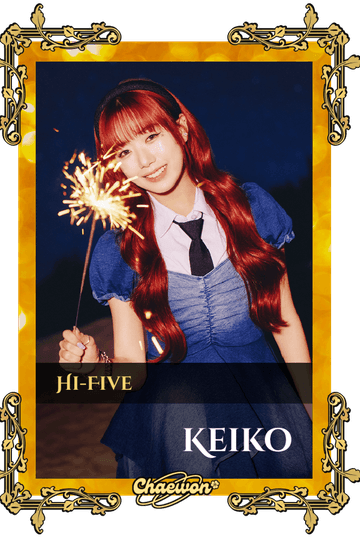 Keiko