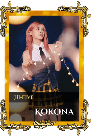 Kokona