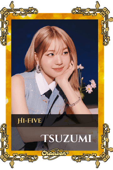 Tsuzumi