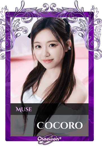 Cocoro
