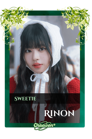 Rinon