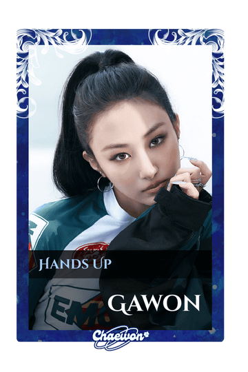 Gawon