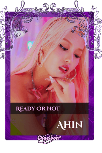 Ahin