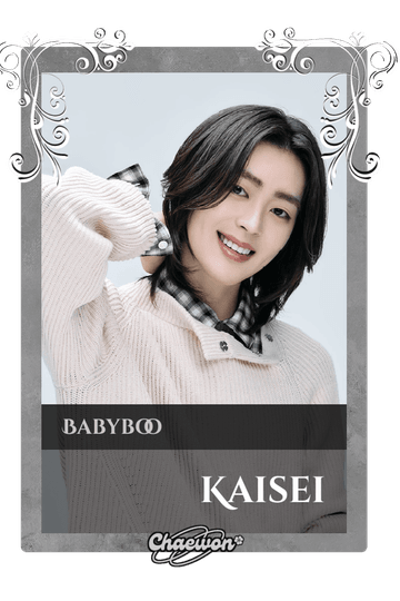 Kaisei