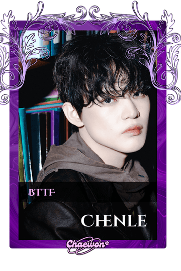 Chenle