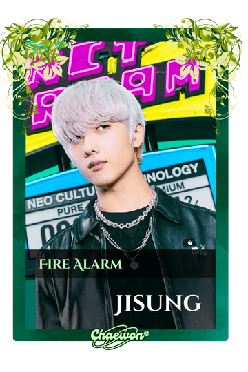 Jisung