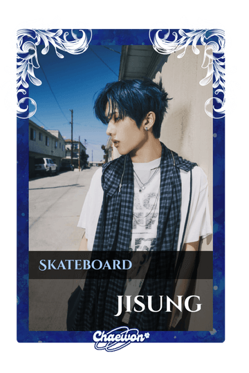 Jisung