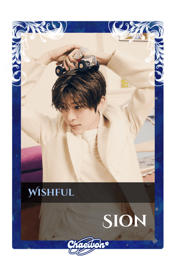 Sion