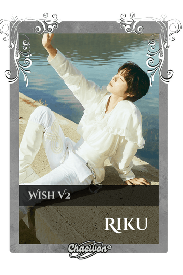 Riku