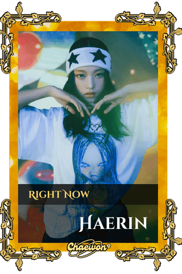 Haerin