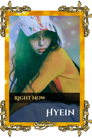 Hyein