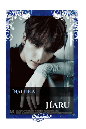 Haru