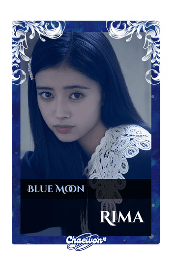 Rima
