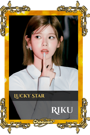Riku