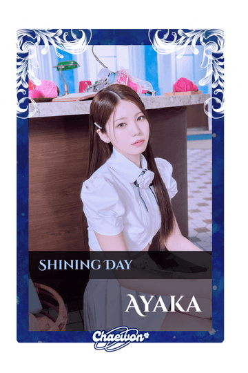 Ayaka