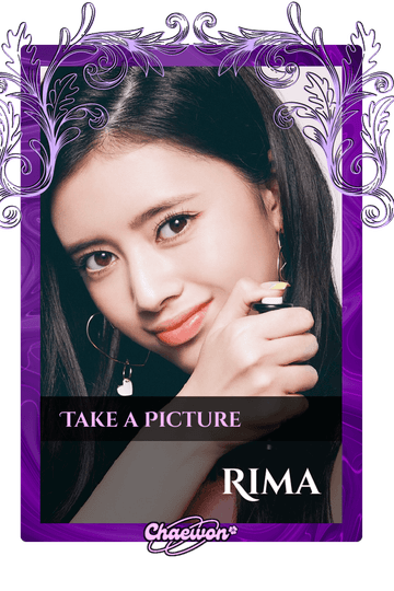 Rima