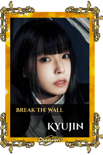 Kyujin