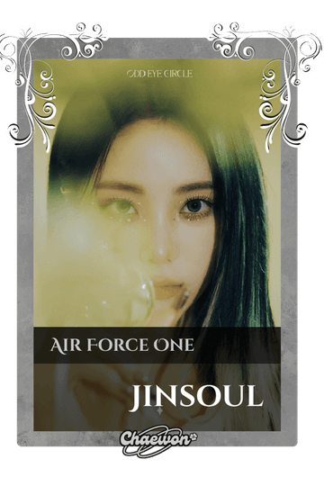 Jinsoul