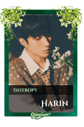 Harin
