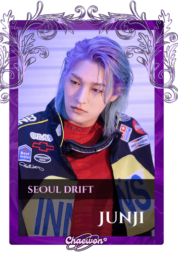 Junji